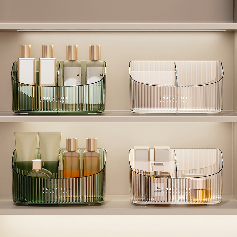 轻奢桌面化妆品收纳盒护肤品分格收纳梳妆台收纳整理办公收纳用品