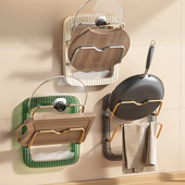 锅盖架轻奢壁挂式 多层砧板收纳沥水架免打孔切菜板案板置物架厨房