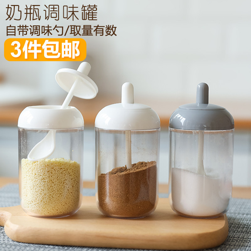 厨房调味瓶套装家用塑料盐罐烧烤油壶带刷防潮勺盖一体密封调味罐在类目 厨房/烹饪用具, 厨用小工具/厨房储物, 储物瓶罐/厨房储物器皿, 调味瓶罐中 - 来自Buy2taobao.com提供专业的淘宝代购服务