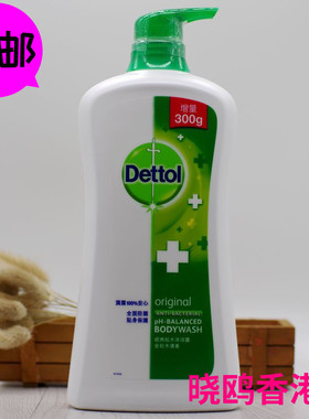 香港进口 港版滴露沐浴露 男女夏季经典松木沐浴乳950g 防菌清新