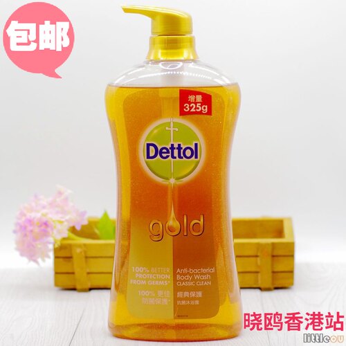 香港版滴露经典金装沐浴露950g
