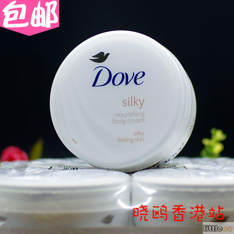 olay身体乳和dove身体乳（olay和sesderma身体乳）