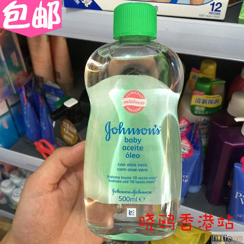 香港采购强生婴儿强生500ml特润