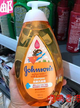 包邮进口强生婴儿柔亮柔顺洗头水儿童洗发水洗发露800ml 3岁以上