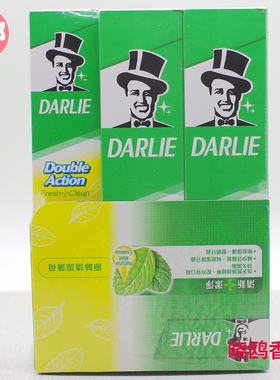 包邮正品 香港DARLIE/黑人牙膏双重薄荷225G*2加送100G 共3支装