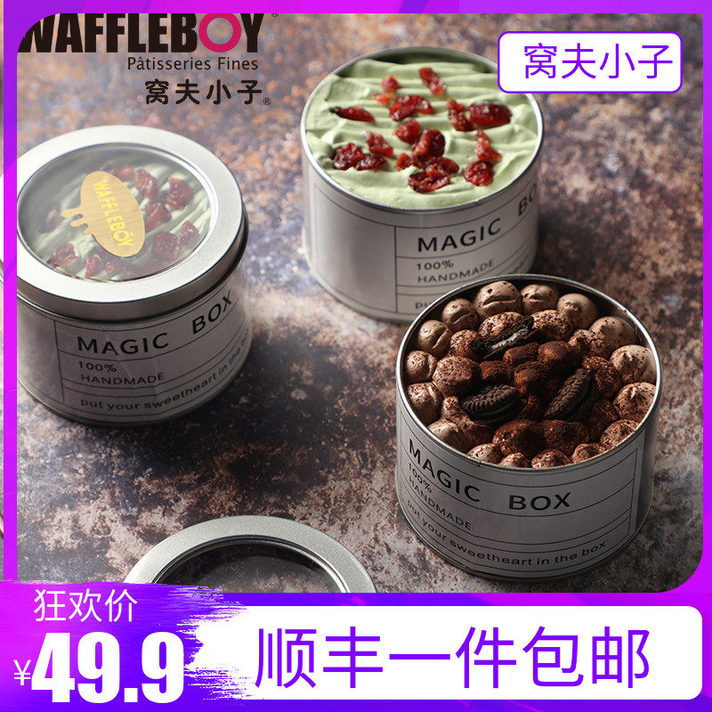 网友分享在meiguo.com的图片