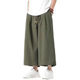 新中式风竹叶刺绣休闲哈伦裤阔腿裤直筒九分裤男夏M162P45，男装休闲裤，钱塘788(原4013)