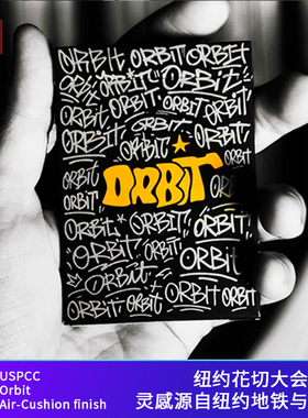 培根扑克牌 Orbit 轨道 纽约花切大会专属牌 涂鸦主题 USPCC