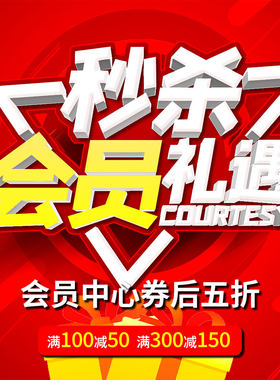 培根扑克牌 会员专享五折 会员中心领券 数量有限售完即止