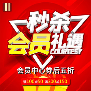培根扑克牌 会员专享五折 会员中心领券 数量有限售完即止
