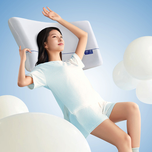 金海马慢回弹亲肤透气记忆棉枕头枕芯护颈椎助睡眠成人家用护颈枕