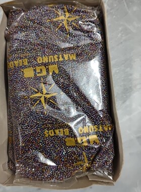 MGB 进口卡二透彩咖啡色米珠  551*