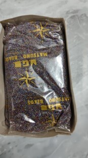 MGB 进口卡二透彩咖啡色米珠  551*
