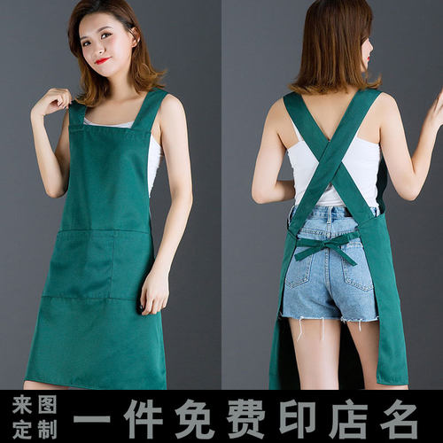 美甲奶茶小吃店工装定做广告围裙