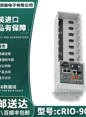 cRIO-9039 1.91 GHz四核CPU 16 GB存储容量 8槽CompactRIO控制器