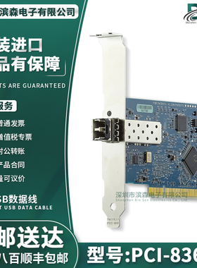 PCI-8366 PCI主机 100 MB/s PXI远程控制的光缆MXI-Express设备