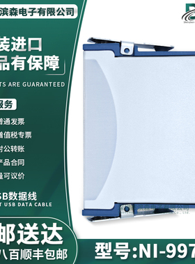 美国NI-9977 插槽填充模块C系列 196917-01模块 全新采集器