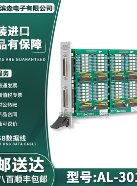 美国NI AL-3011 用于SLSC的60 V、110 mA、16通道电阻器仿真卡