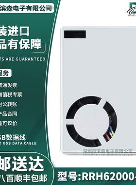 Renesas原装RRH62000-A1V TVOC和eCO2检测的一体化集成传感器模块