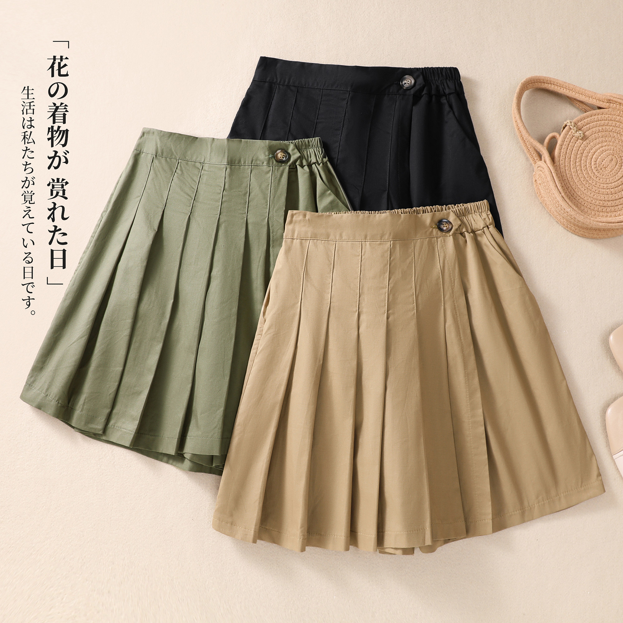 实拍夏季简约棉质百褶休闲宽松显瘦防走光阔腿短裤