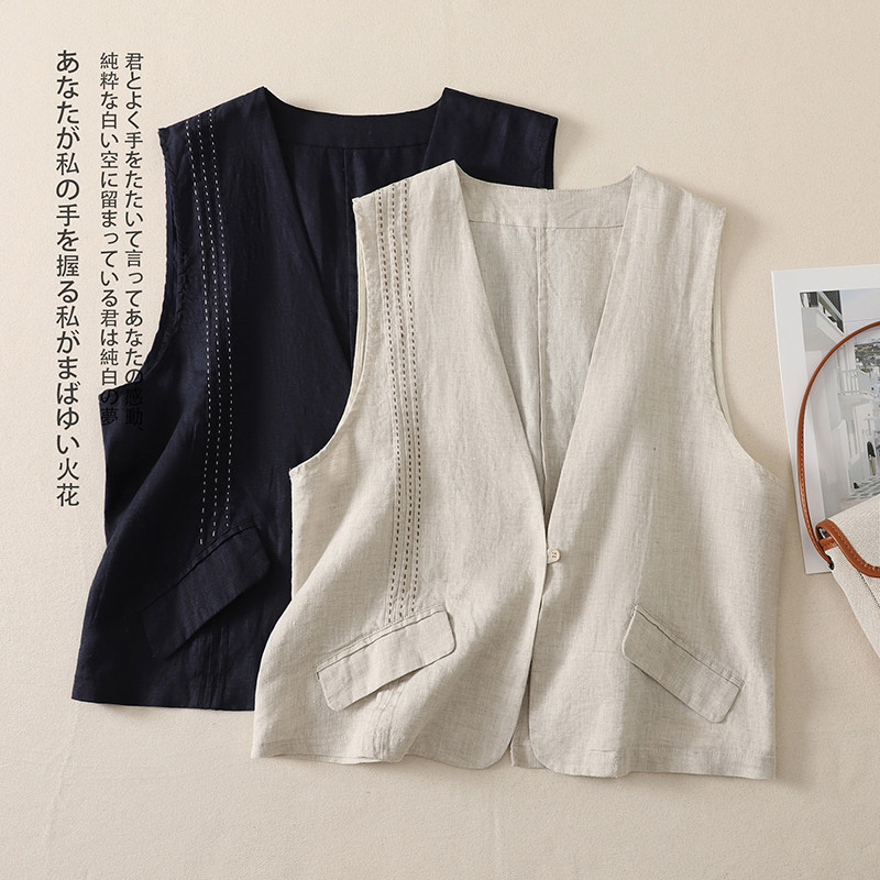实拍2026秋新款复古棉麻马甲女手工钩线背心马夹外套开衫上衣夏