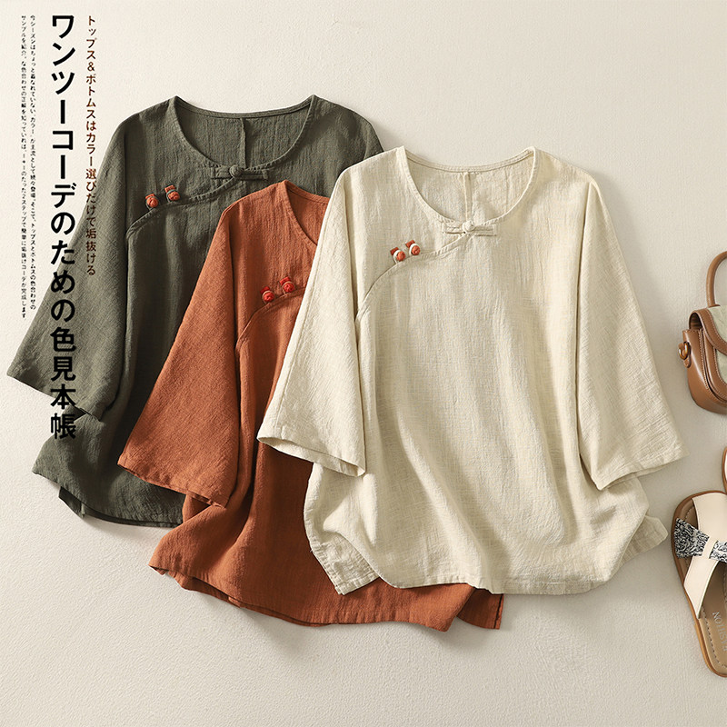 实拍2026新款棉麻短袖上衣复古盘扣新中式女装宽松茶服T恤衫