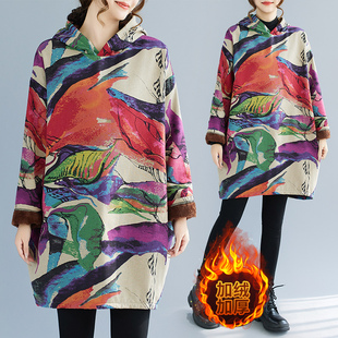 宽松卫衣裙女加绒加厚 棉麻印花连帽中长款 实拍大码 原创新款