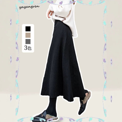 黑色半身裙女2026新款秋冬加厚高