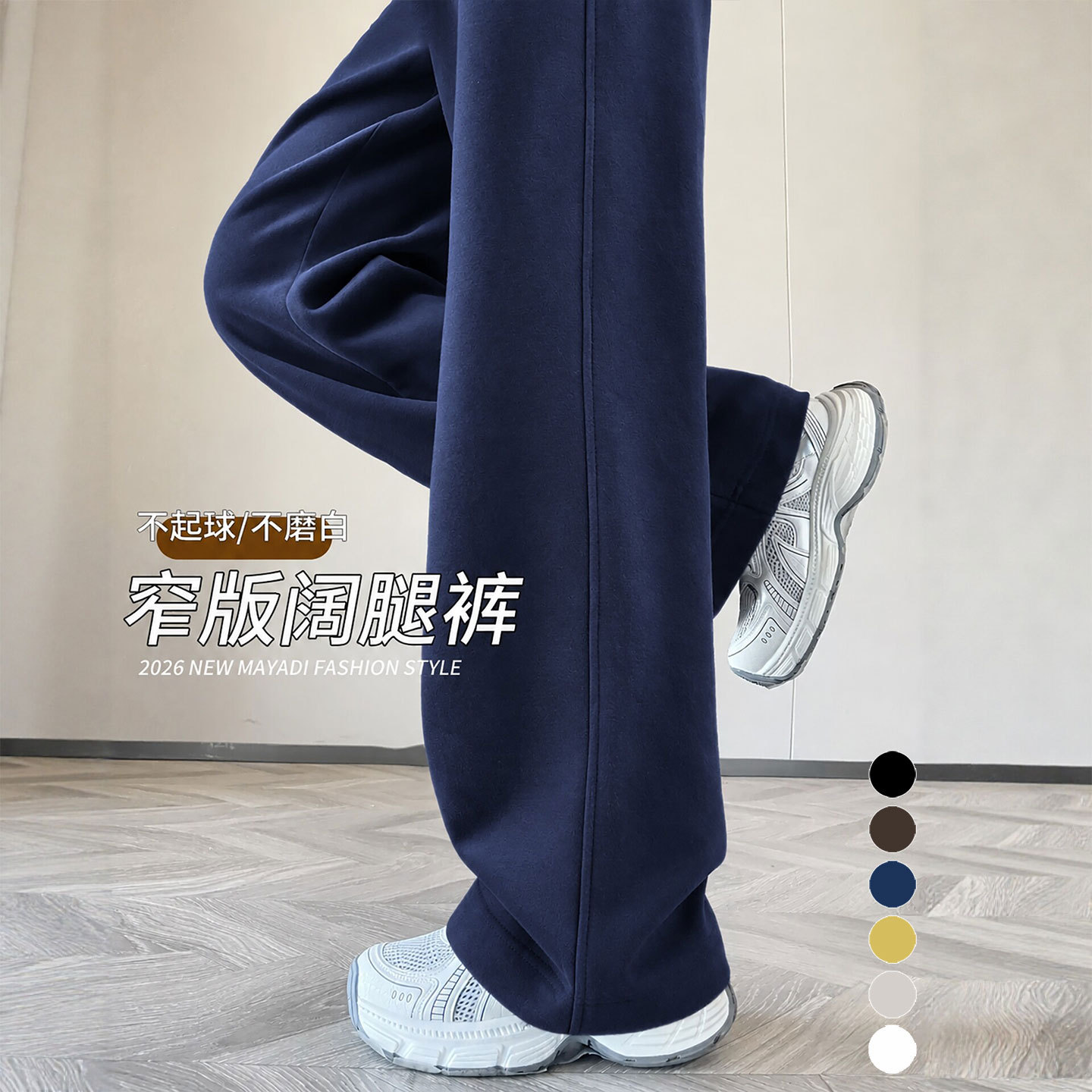 美式刺绣运动裤女款2026新款小个图片