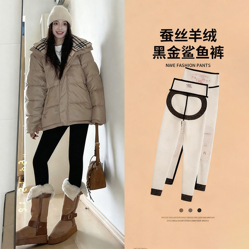 羊绒蚕丝鲨鱼裤女外穿春秋季薄款加厚保暖棉裤瑜伽春秋打底裤