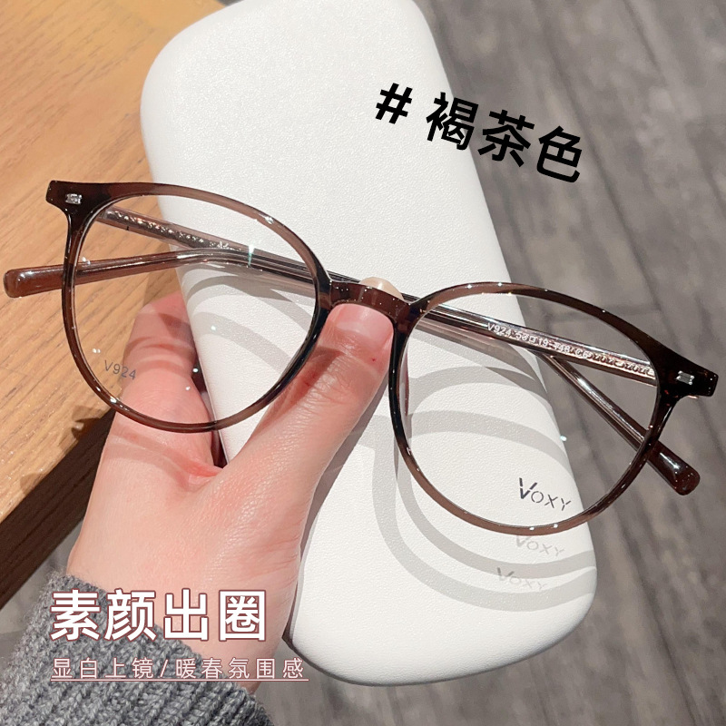 VOXY新款圆框TR90板材眼镜框丹阳素颜风可配近视有度数眼镜架