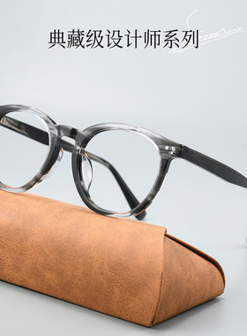 百世芬秋冬新款GG6014F板材复古眼镜框近视眼镜男丹阳眼镜