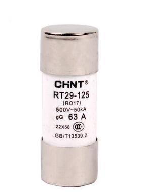 正泰熔断器 陶瓷保险丝RT29-125 RT14-63 RO17 125A 100A 22*58mm