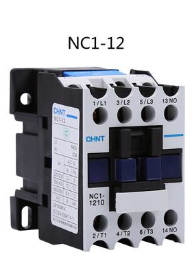 正泰 交流接触器NC1-1210 1201 AC24V AC220V AC380V 12A