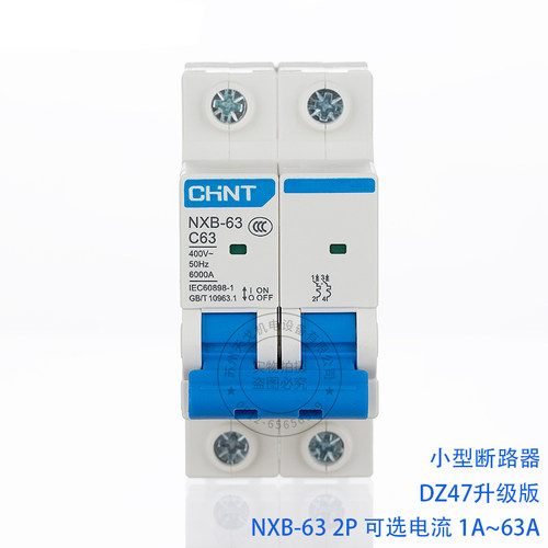 正泰昆仑c型16a微断空气开关
