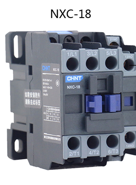 正泰昆仑交流接触器NXC-18 代替CJX2-1810 220V380V24V1开1闭18A