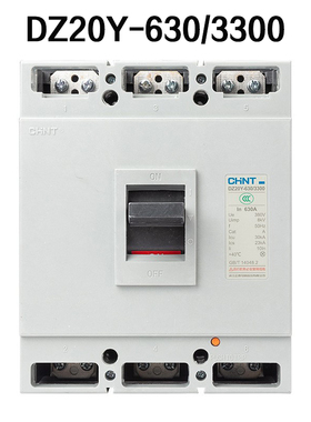 正泰 塑壳断路器DZ20Y-630/3300 3P三相塑壳开关 500A 630A总开关