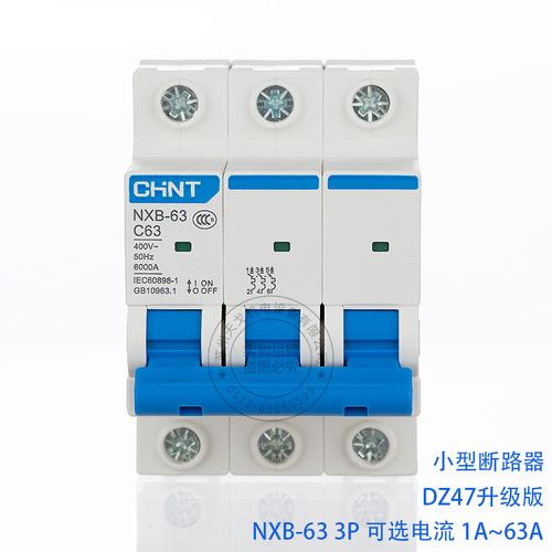 正泰昆仑c型16a微断空气开关