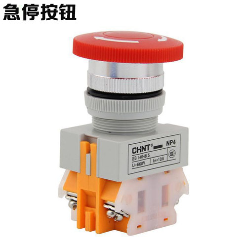 正泰急停开关 NP4-11ZS/1 红 紧急按钮 Ø22mm 急停开关