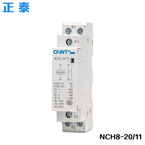 正泰 家用接触器 NCH8-20/11 220V 酒店空调接触器 1开1闭 20A