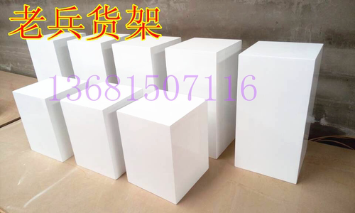 白色烤漆工艺品服装店木质展示台