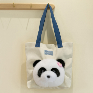 正版成都熊猫基地大容量托特包水貂毛公仔花花挎包女生帆布包袋