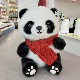 可爱围巾大熊猫公仔毛绒玩偶成都基地旅游纪念品儿童生日礼物女生