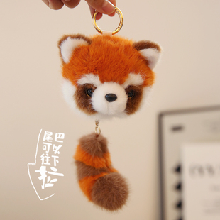 棕色小熊猫挂件尾巴可抽拉公仔成都纪念品书包挂饰钥匙扣毛绒玩具