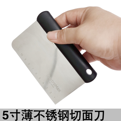 不锈钢面粉蛋糕烘焙刮板刮刀肠粉