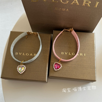 可爱领结猫咪狗狗爱心围嘴项链