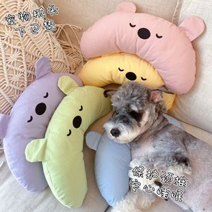 猫咪狗狗卡通熊枕头狗窝保护颈椎可拆洗下巴垫催眠宠物枕 春夏新款