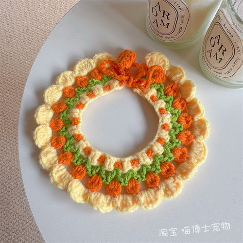 宠物猫咪手工编织口水巾围嘴可爱狗狗泰迪卡通装饰领结围兜饰品