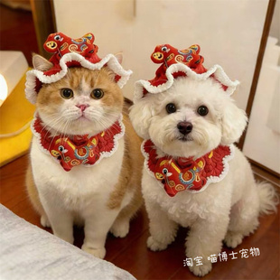 马年宠物套装猫咪新年围巾狗狗过年帽子春节小狗装扮农历小马配饰