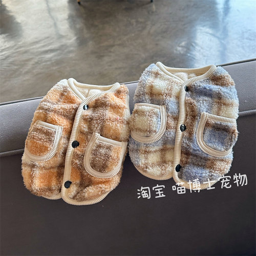 宠物衣服狗狗服装宠物背心保暖衣